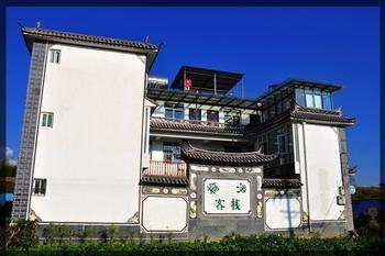 Yujing Inn 다리 외부 사진